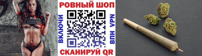 Купить наркотик Лосино-Петровский A-PVP  блэк спрут   Амфетамин  ГАШ  Метамфетамин  Мефедрон  Cocaine  Каннабис 
