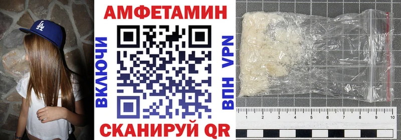 kraken ТОР  Лосино-Петровский  АМФЕТАМИН Розовый  где продают наркотики 