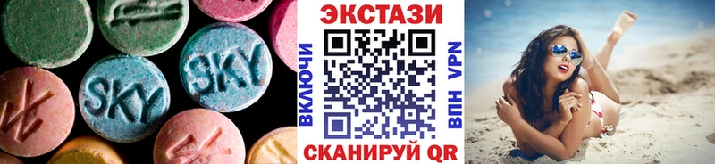Ecstasy TESLA  мориарти телеграм  Лосино-Петровский 
