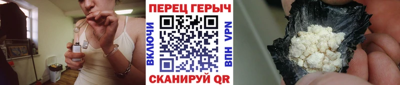 Героин Афган  закладка  Лосино-Петровский 