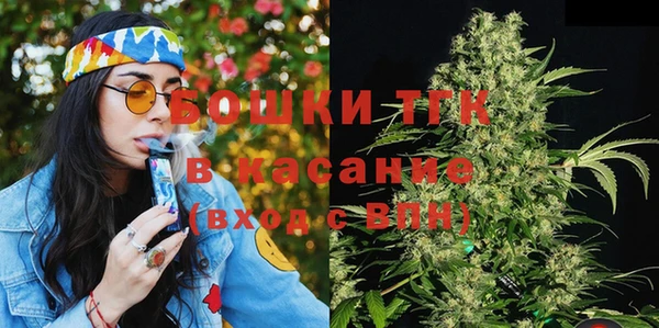крисы Балахна