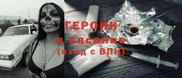 спиды Баксан