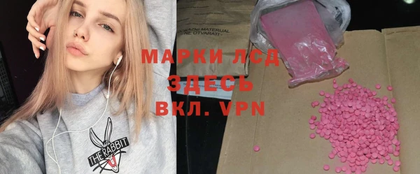 спиды Баксан