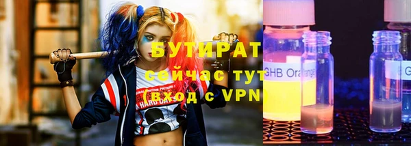 спиды Баксан