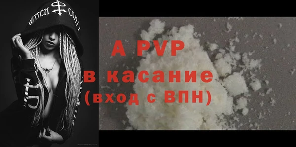 каннабис Ладушкин