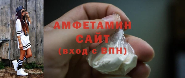 скорость Балабаново