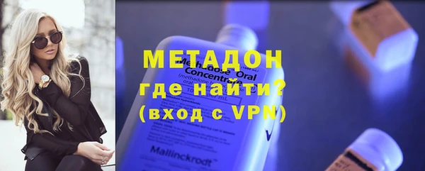 скорость Балабаново