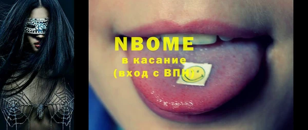 скорость Балабаново