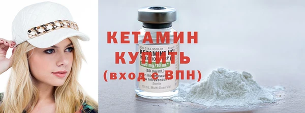 твердый Лабытнанги