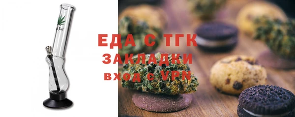 скорость Балабаново