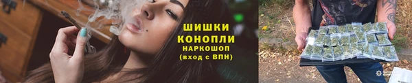 каннабис Ладушкин