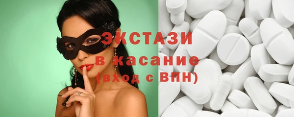 скорость Балабаново