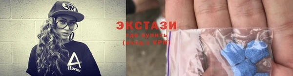скорость Балабаново