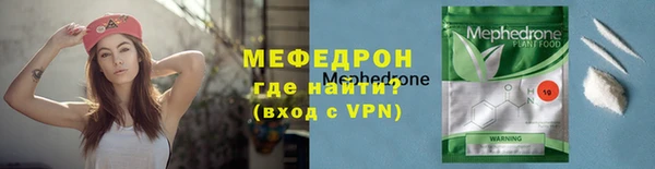 скорость Балабаново