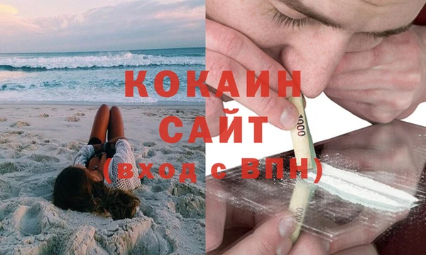 скорость Балабаново