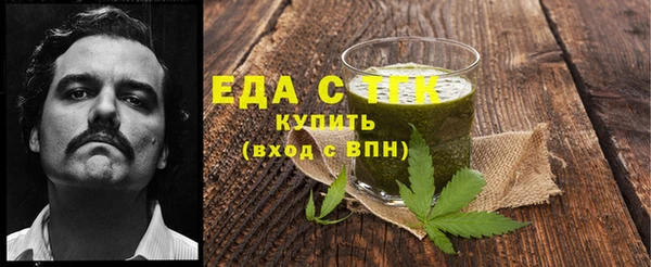 крисы Балахна