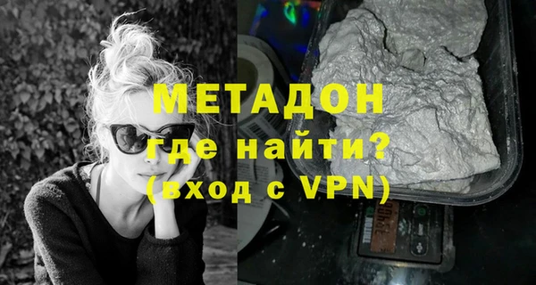 скорость Балабаново