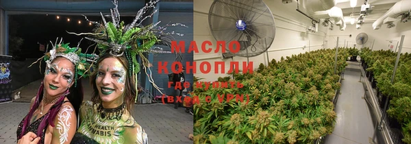 спиды Баксан