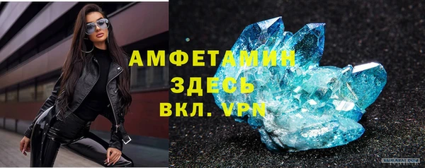 скорость Балабаново