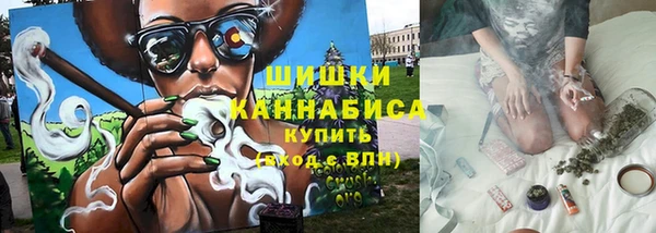спиды Баксан