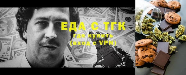 спиды Баксан