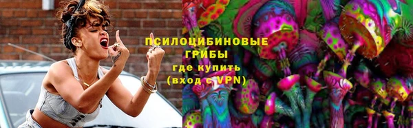 скорость Балабаново