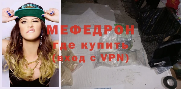 скорость Балабаново