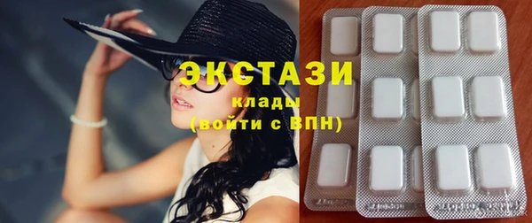 скорость Балабаново