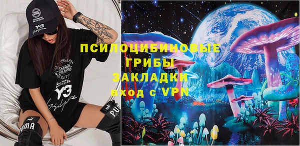 спиды Баксан