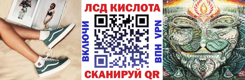 Марки NBOMe 1,5мг  как найти закладки  Лосино-Петровский 
