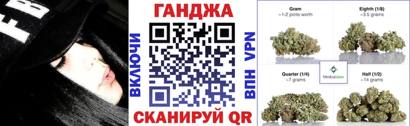 Канабис сатива  даркнет сайт  Лосино-Петровский 